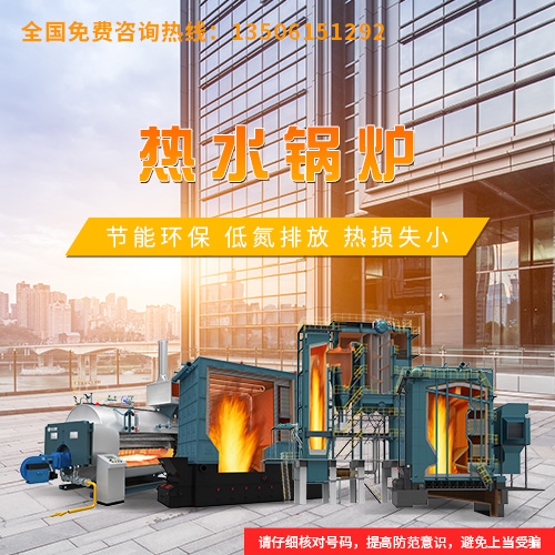 1.25mpa的蒸汽鍋爐飽和蒸汽鍋爐溫度