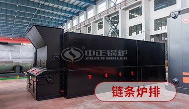 哈爾濱鍋爐廠(chǎng)有限責(zé)任公司官網(wǎng)