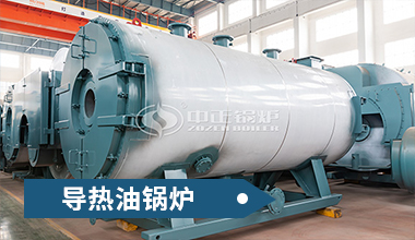 燃?xì)忮仩t規(guī)格型號